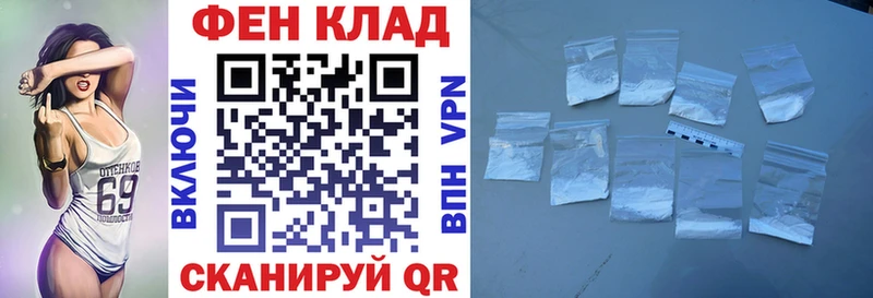 дарнет шоп  Спас-Деменск  Amphetamine Розовый 