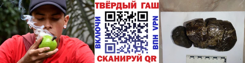 кракен ССЫЛКА  закладки  Спас-Деменск  Гашиш убойный 