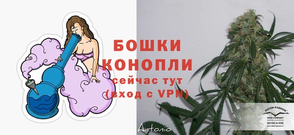 jwh Зерноград
