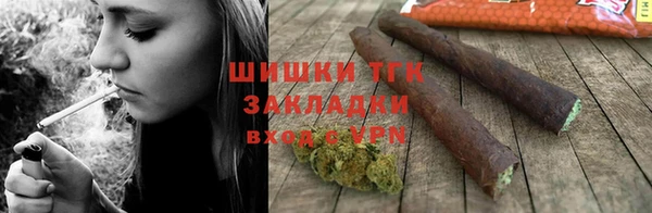 скорость mdpv Зеленодольск