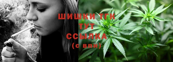 синтетический гашиш Приозерск