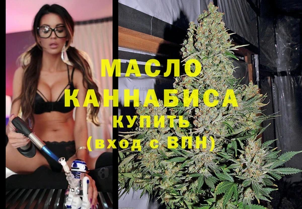 jwh Зерноград