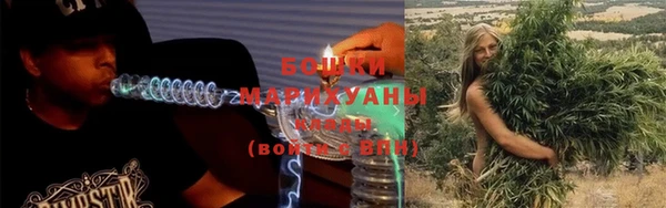 jwh Зерноград