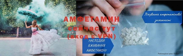 не бодяженный Пролетарск