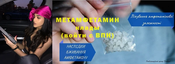 jwh Зерноград