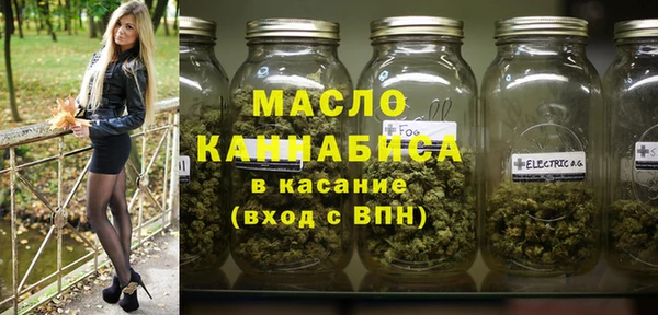 не бодяженный Пролетарск