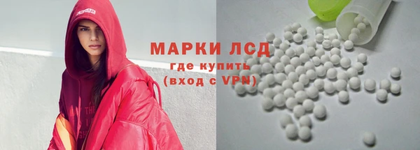 не бодяженный Пролетарск
