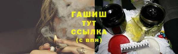 дживик Протвино