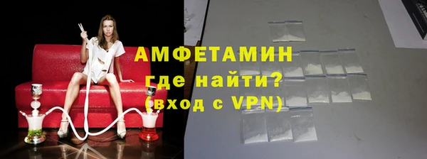 jwh Зерноград