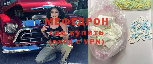 не бодяженный Пролетарск