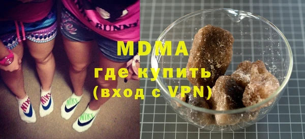 скорость mdpv Зеленодольск