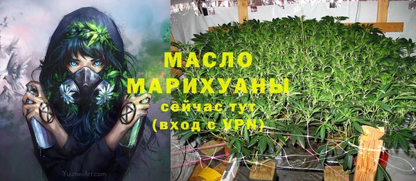 не бодяженный Пролетарск