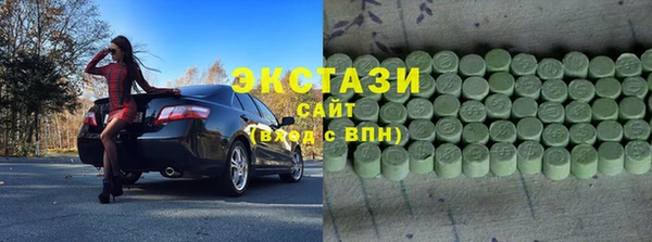 дживик Протвино