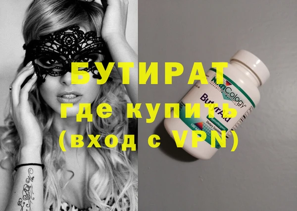 jwh Зерноград