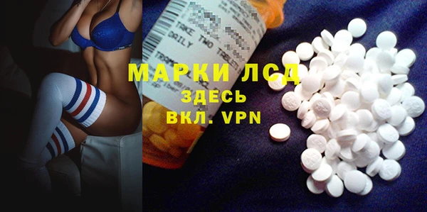 дживик Протвино