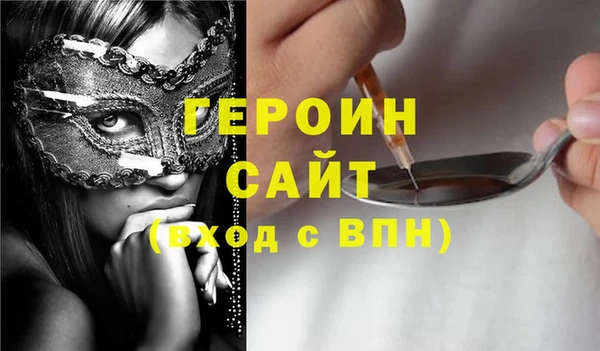 не бодяженный Пролетарск