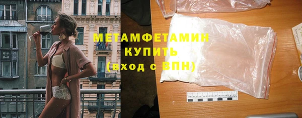 не бодяженный Пролетарск