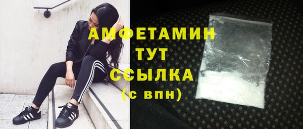 скорость mdpv Зеленодольск