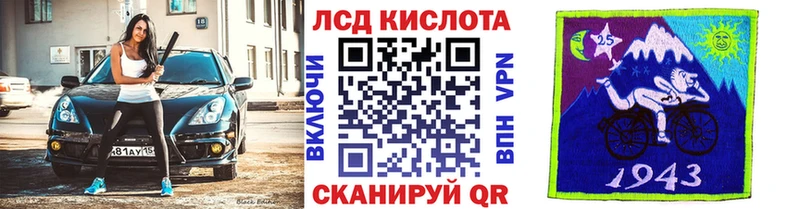 Марки NBOMe 1,8мг Спас-Деменск