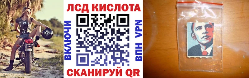 кракен как зайти  закладка  Спас-Деменск  Марки NBOMe 1500мкг 